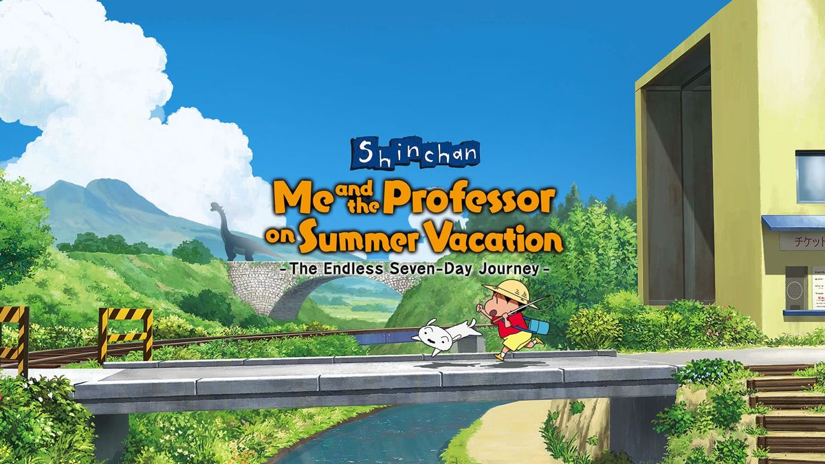 Shin chan: Me and the Professor on Summer Vacation - The Endless Seven-Day Journey box art for Playstation 4